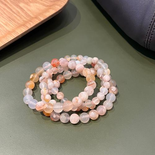 What-Is-Cherry-Blossom-Agate Xuan Shu