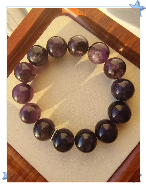 Obsidian