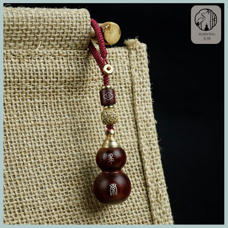 African Purple Sandalwood Gourd Pendant with Removable Lid, Inlaid Silver Double Blessings Gourd Keychain - Peace, Joy, and Good Fortune