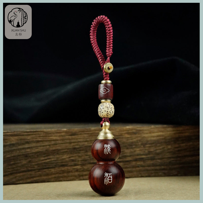 African Purple Sandalwood Gourd Pendant with Removable Lid, Inlaid Silver Double Blessings Gourd Keychain - Peace, Joy, and Good Fortune