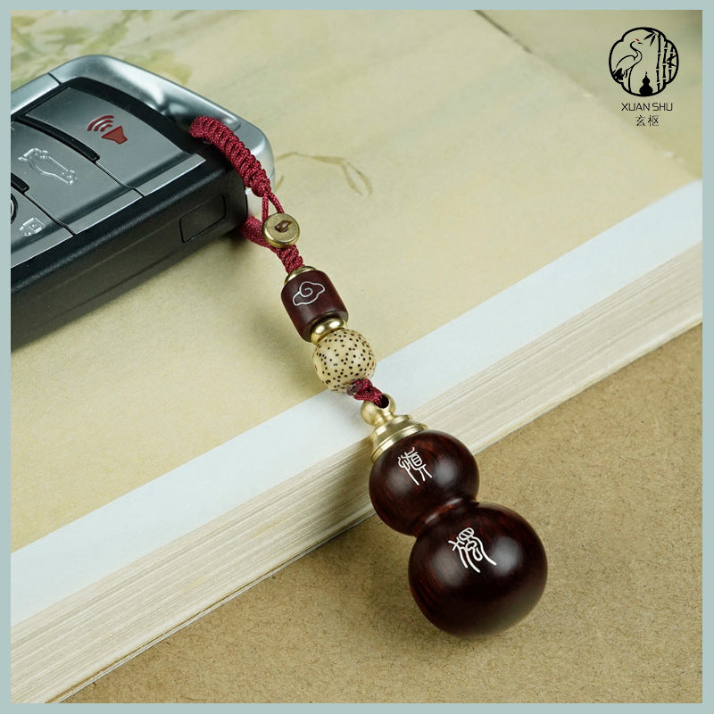 African Purple Sandalwood Gourd Pendant with Removable Lid, Inlaid Silver Double Blessings Gourd Keychain - Peace, Joy, and Good Fortune