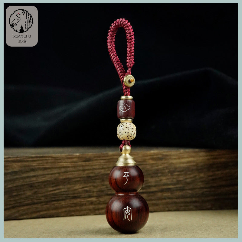 African Purple Sandalwood Gourd Pendant with Removable Lid, Inlaid Silver Double Blessings Gourd Keychain - Peace, Joy, and Good Fortune