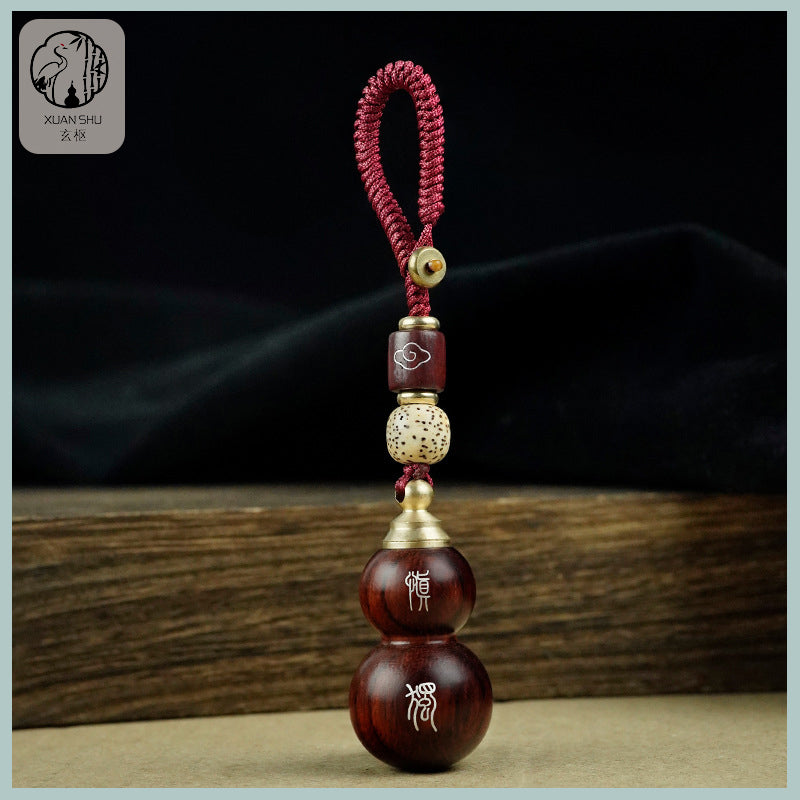 African Purple Sandalwood Gourd Pendant with Removable Lid, Inlaid Silver Double Blessings Gourd Keychain - Peace, Joy, and Good Fortune