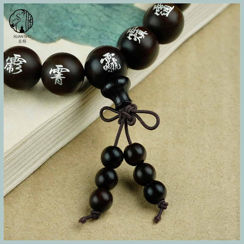 Black Ebony Bracelet with 36 Taoist Generals' Inscribed Seals – Spiritual Protection and Empowerment Beads for Meditation and Healing