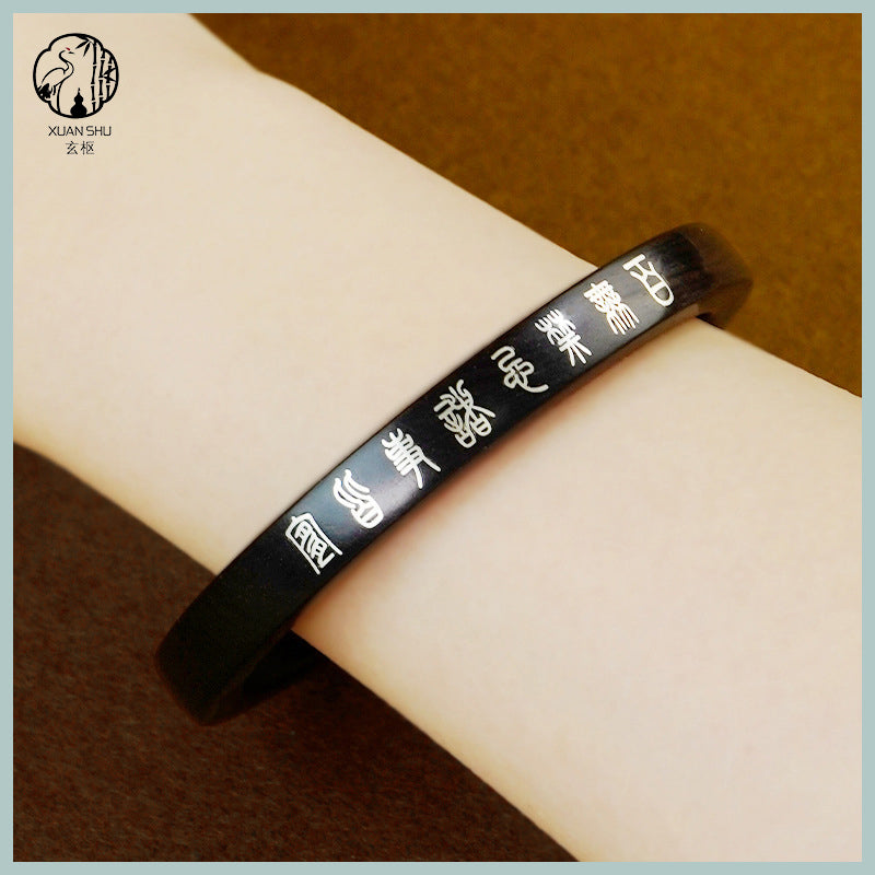 Black Ebony with Silver Inlay Bangle – “No Taboos, All Auspicious” Taoist Protective Bracelet for Luck & Harmony