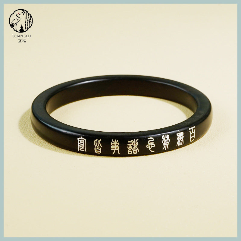 Black Ebony with Silver Inlay Bangle – “No Taboos, All Auspicious” Taoist Protective Bracelet for Luck & Harmony