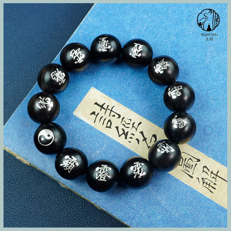 Black Ebony & Purple Sandalwood Inlaid Silver Sanqing Taoist Bracelet – Spiritual Protection & Balance