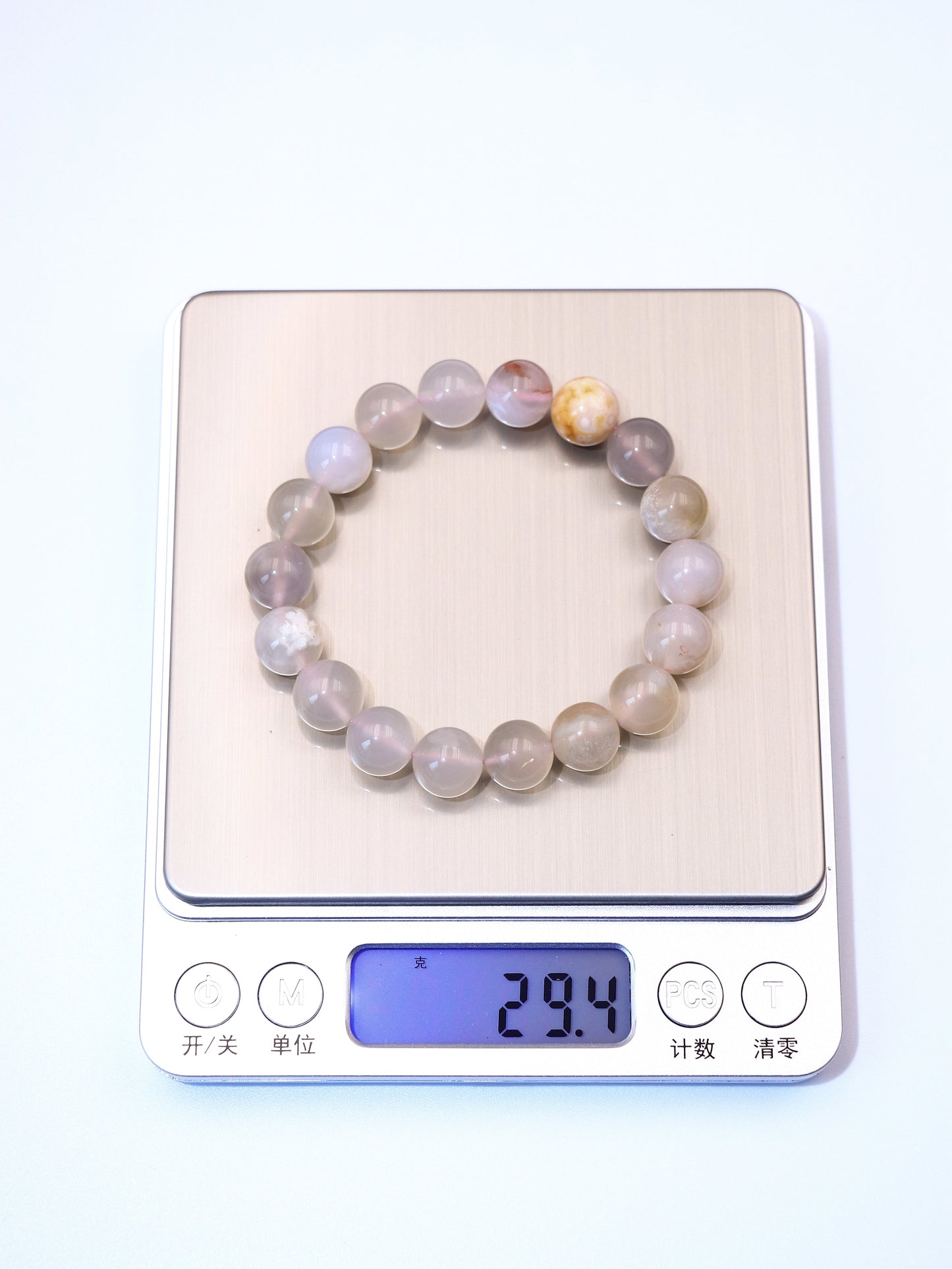 Cherry Blossom Agate Crystal Bracelet – Nurturing Calm & Inner Peace XUANSHU