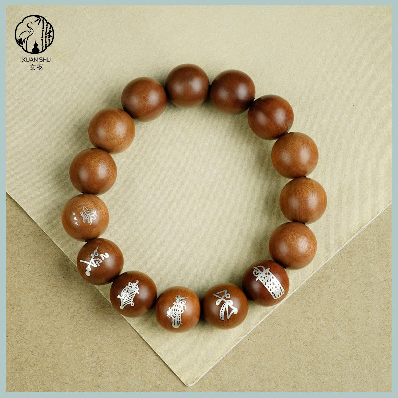 Black Ebony & Jujube Wood Inlaid Silver Bracelet - Five Road Wealth Gods & Five Generals for Prosperity & Protection