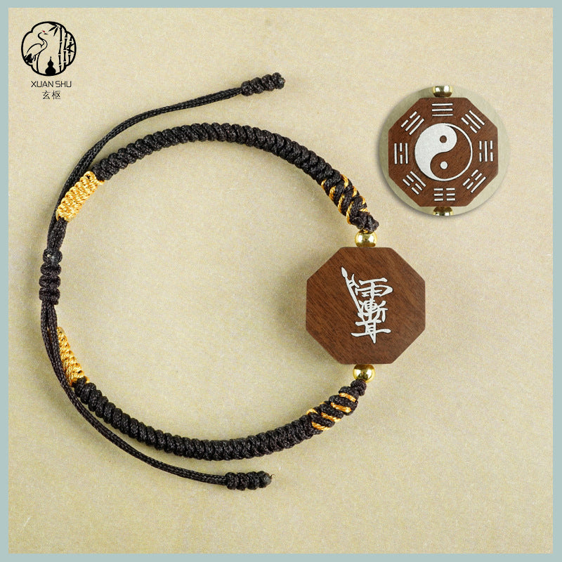 Zao Wood Inlaid Silver Taiji Bagua Braided Vajra Knot Bracelet - Handcrafted Spiritual Jewelry for Balance and Protection