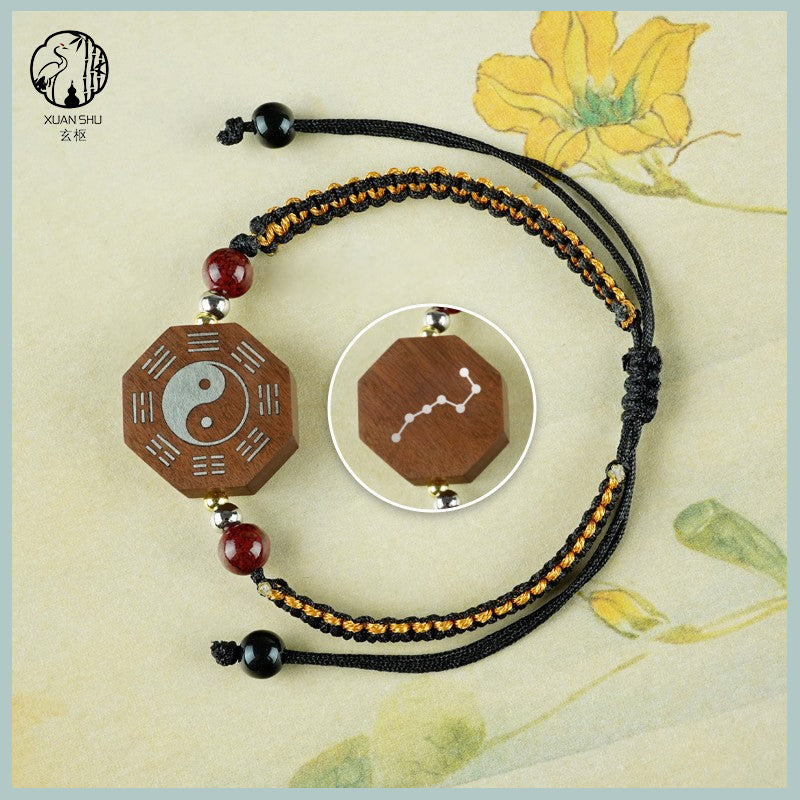 Zao Wood Inlaid Silver Taiji Bagua Braided Vajra Knot Bracelet - Handcrafted Spiritual Jewelry for Balance and Protection