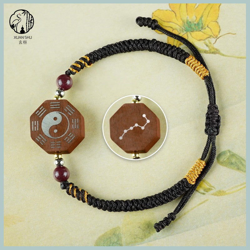 Zao Wood Inlaid Silver Taiji Bagua Braided Vajra Knot Bracelet - Handcrafted Spiritual Jewelry for Balance and Protection