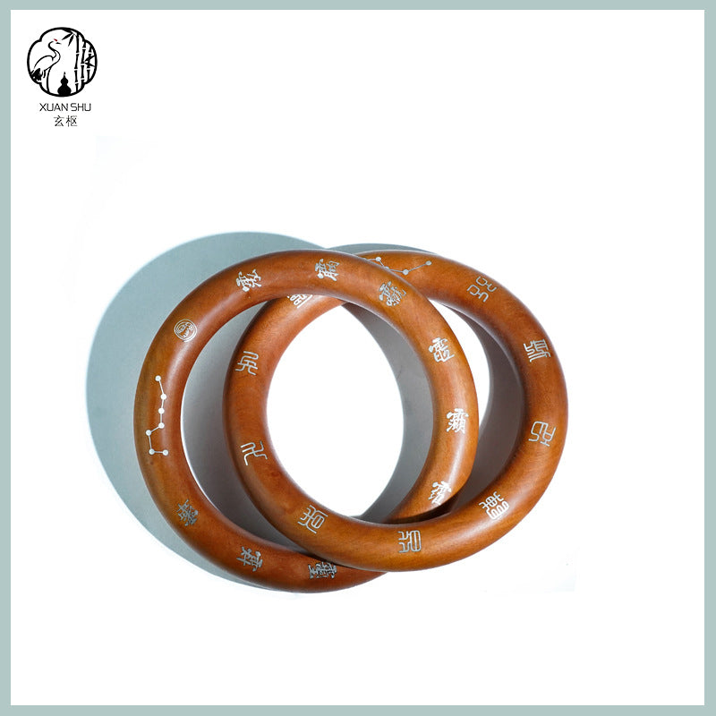 Taoist Ritual Tool Zao Wood Qiankun Circle Inlaid Bracelet - Spiritual Balance & Protection Bracelet