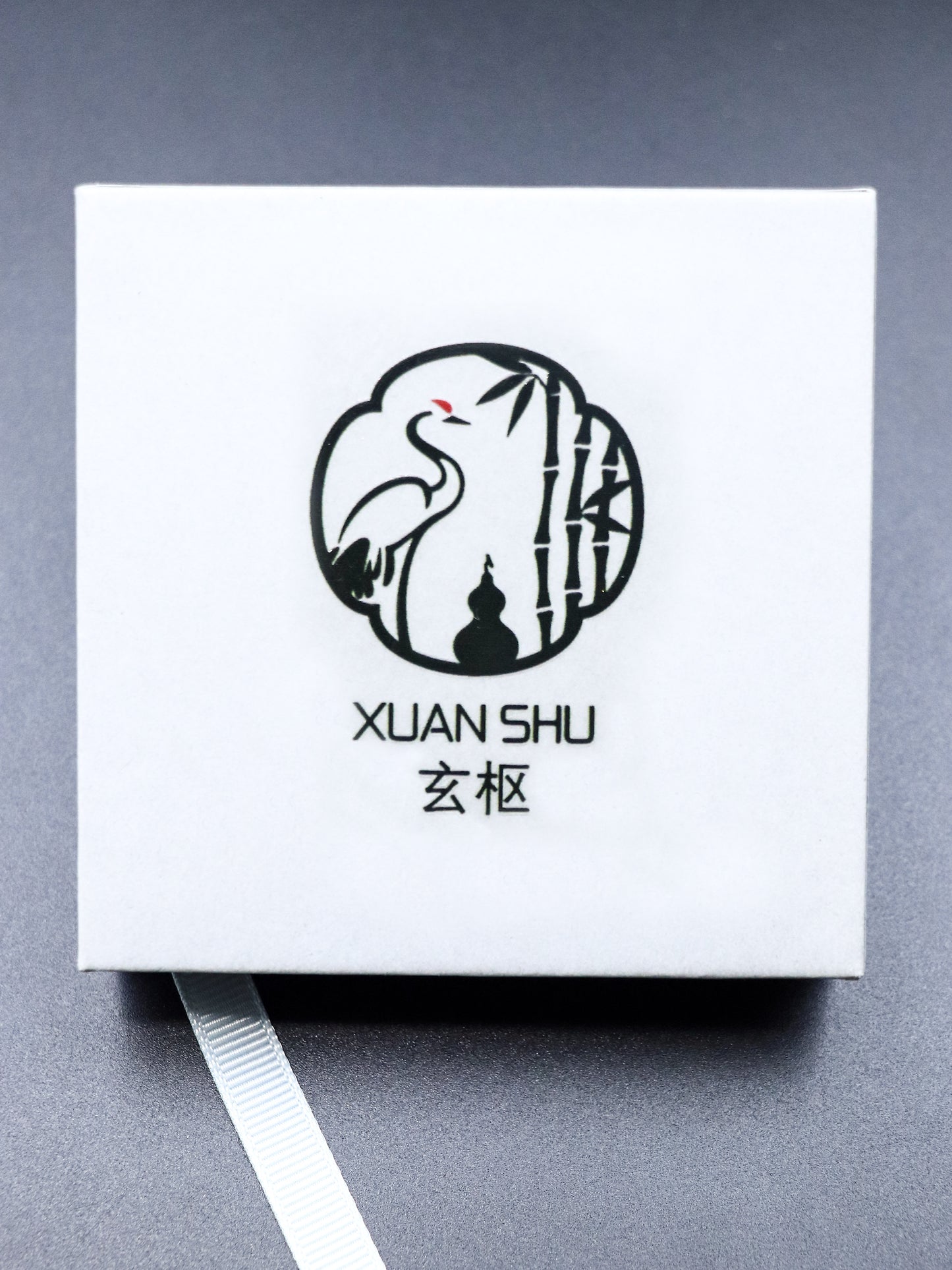 Xuanshu Box