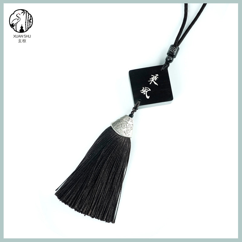 Purple Sandalwood Inlaid Silver Fengshen Pendant – Peace and Joy Car Rearview Mirror Decoration with Silver Tassel for Good Luck