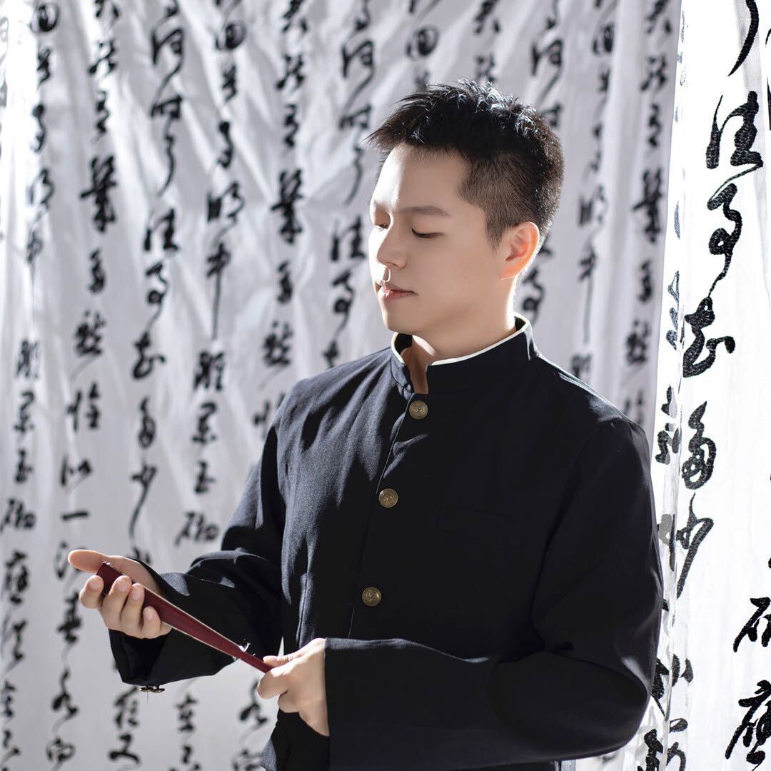 Voluntary Offering (随喜) Xuan Shu