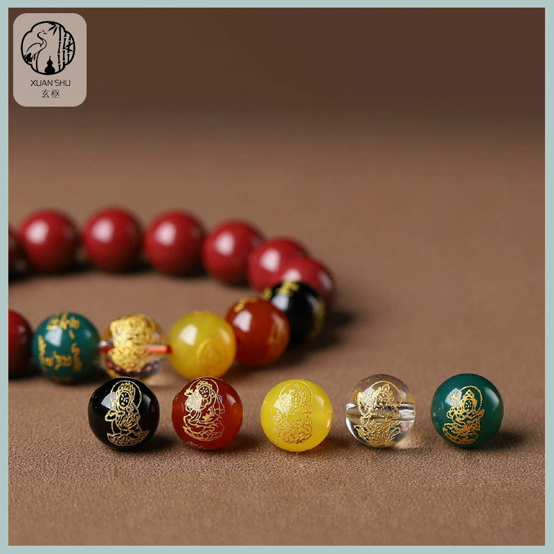 Natural Purple Gold Sand & Cinnabar Pixiu Five Wealth God Bracelet - Prosperity & Protection