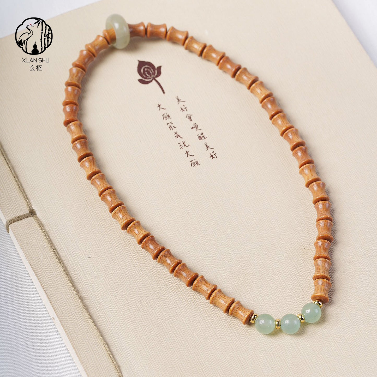 Bamboo Bead & Gemstone Sandalwood Bracelet — Double Circle Design to Attract Prosperity & Good Relationships