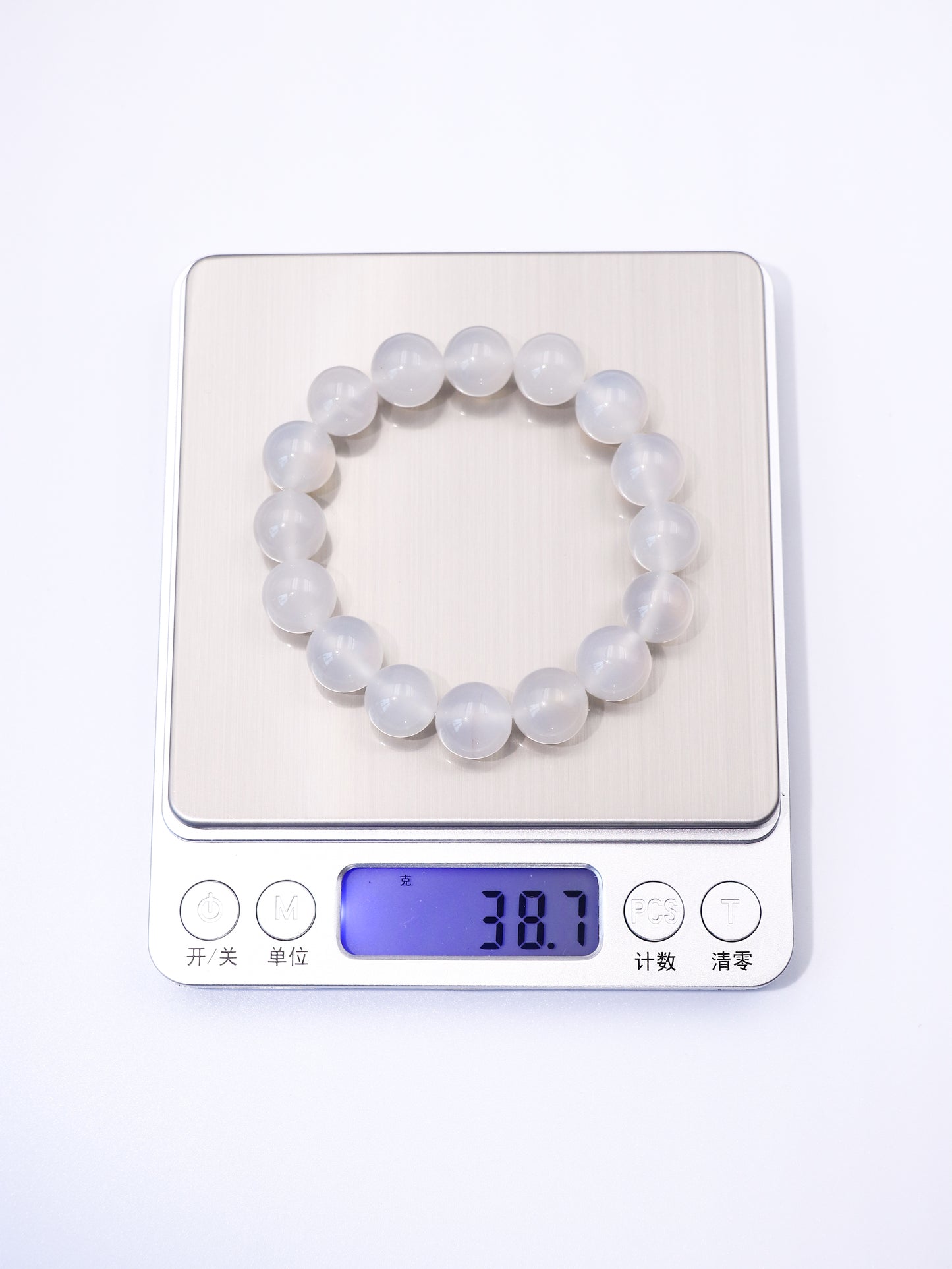 Natural White Agate – Emotional Balance & Spiritual Clarity Bracelet