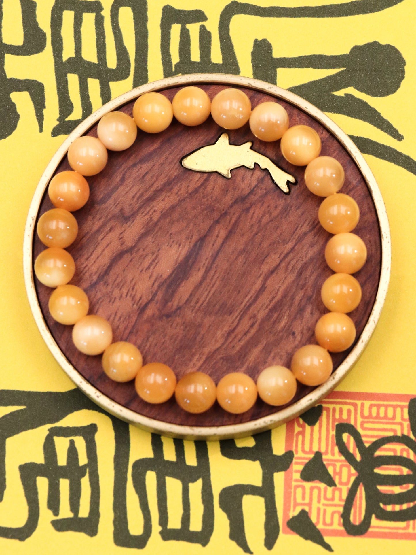 Natural Yellow Dragon Jade Bracelet – Guardian of Peace and Balance XUANSHU