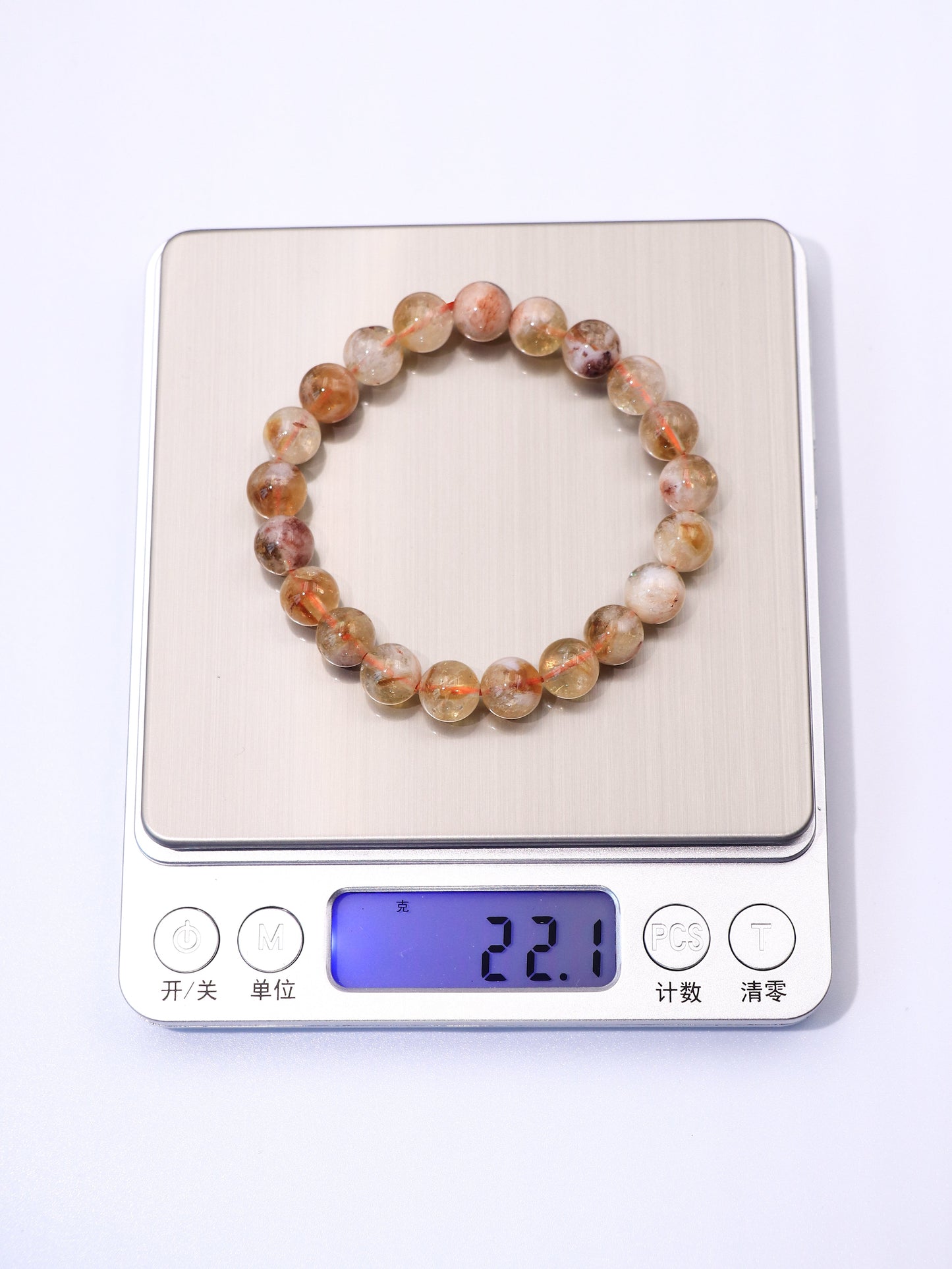 Natural Yellow Golden Quartz Bracelet - Warm Energy & Elegance XUANSHU