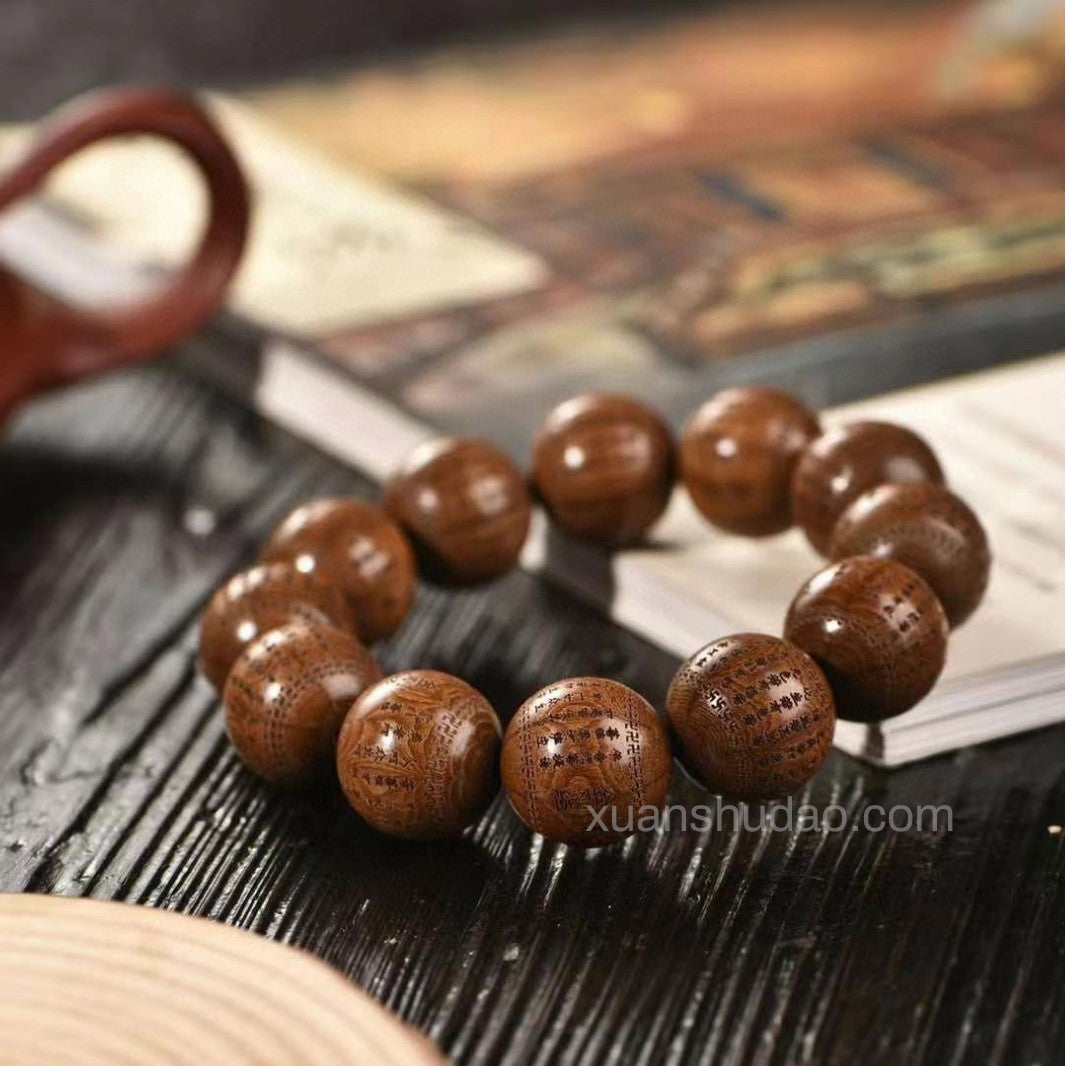 Old Six-Path Wood Carved Vajra Sutra Dragon-Subduing Bracelet – Feng Shui Protection & Evil Repelling
