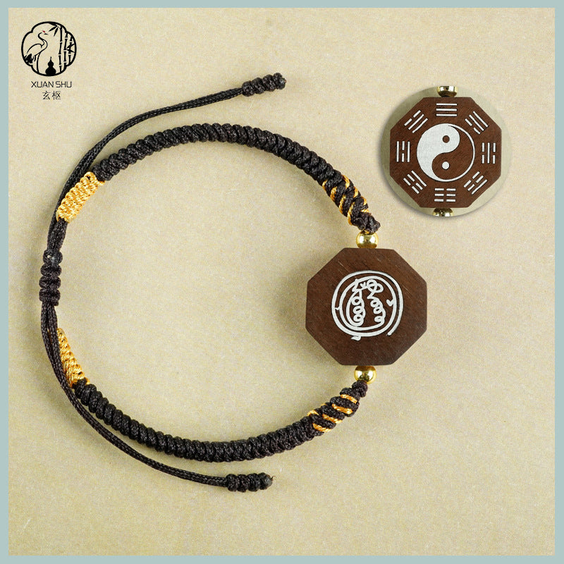 Zao Wood Inlaid Silver Taiji Bagua Braided Vajra Knot Bracelet - Handcrafted Spiritual Jewelry for Balance and Protection