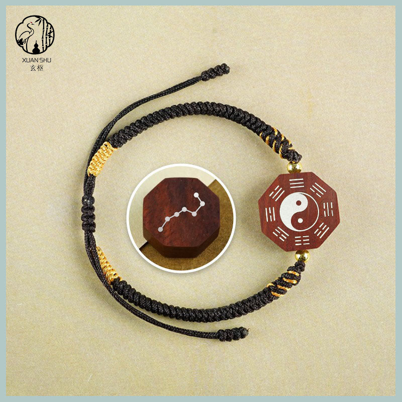 Zao Wood Inlaid Silver Taiji Bagua Braided Vajra Knot Bracelet - Handcrafted Spiritual Jewelry for Balance and Protection