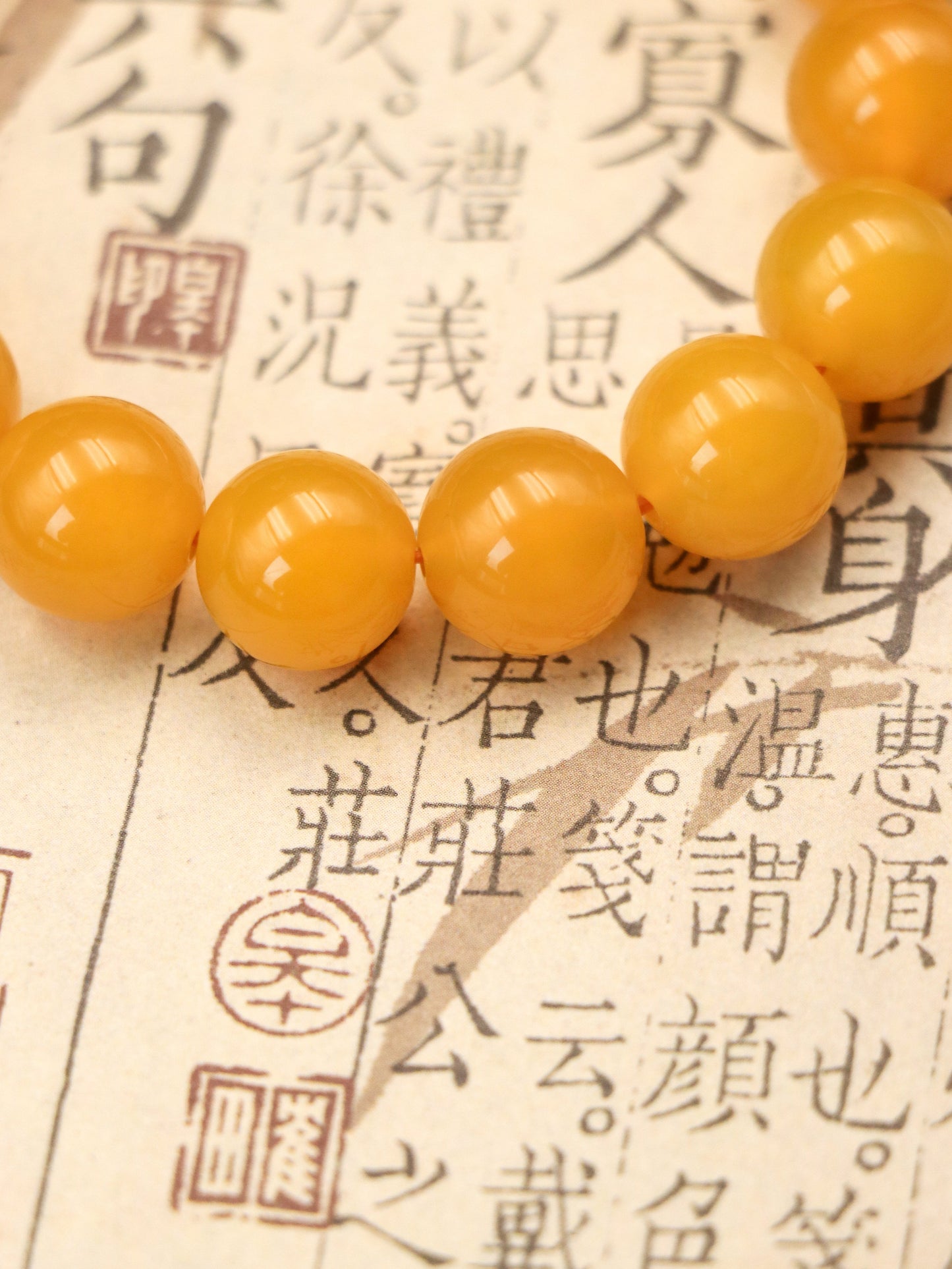 Yellow Agate Energy Bracelet – Boost Positivity & Inner Strength XUANSHU