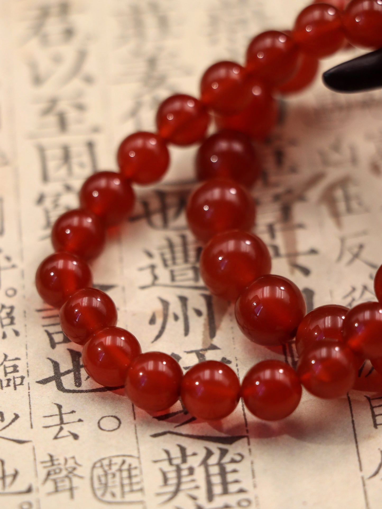 Natural Red Agate Energy Bracelet - Boost Confidence & Courage
