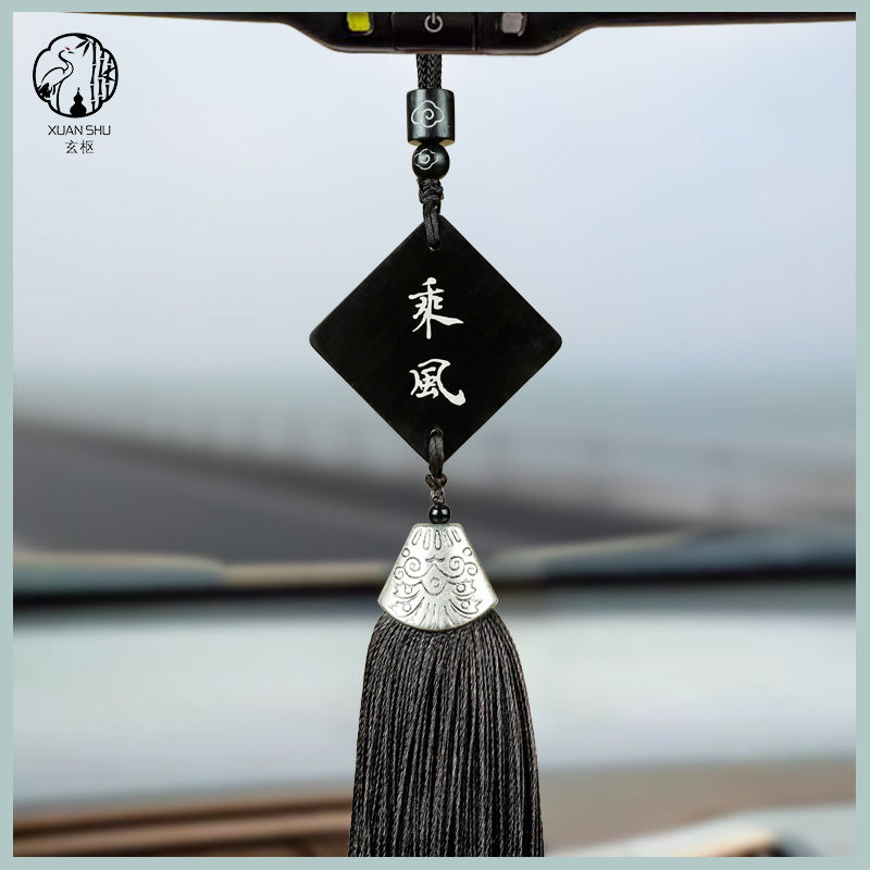 Purple Sandalwood Inlaid Silver Fengshen Pendant – Peace and Joy Car Rearview Mirror Decoration with Silver Tassel for Good Luck