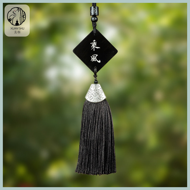 Purpleheart Wood with Silver Inlay - “Ride the Wind” Peace & Joy Tassel Pendant for Car Rearview Mirror