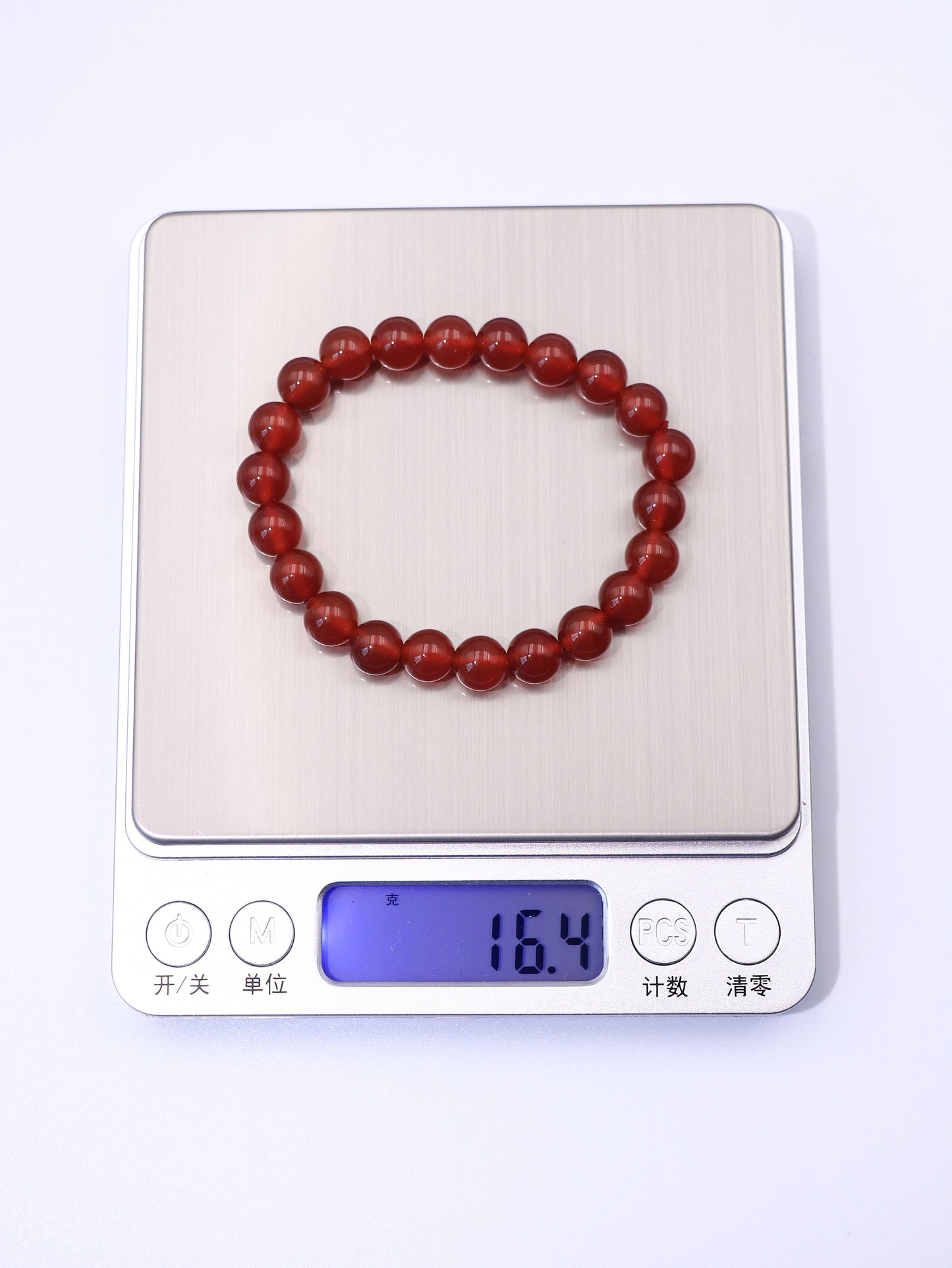 Natural Red Agate Energy Bracelet - Boost Confidence & Courage