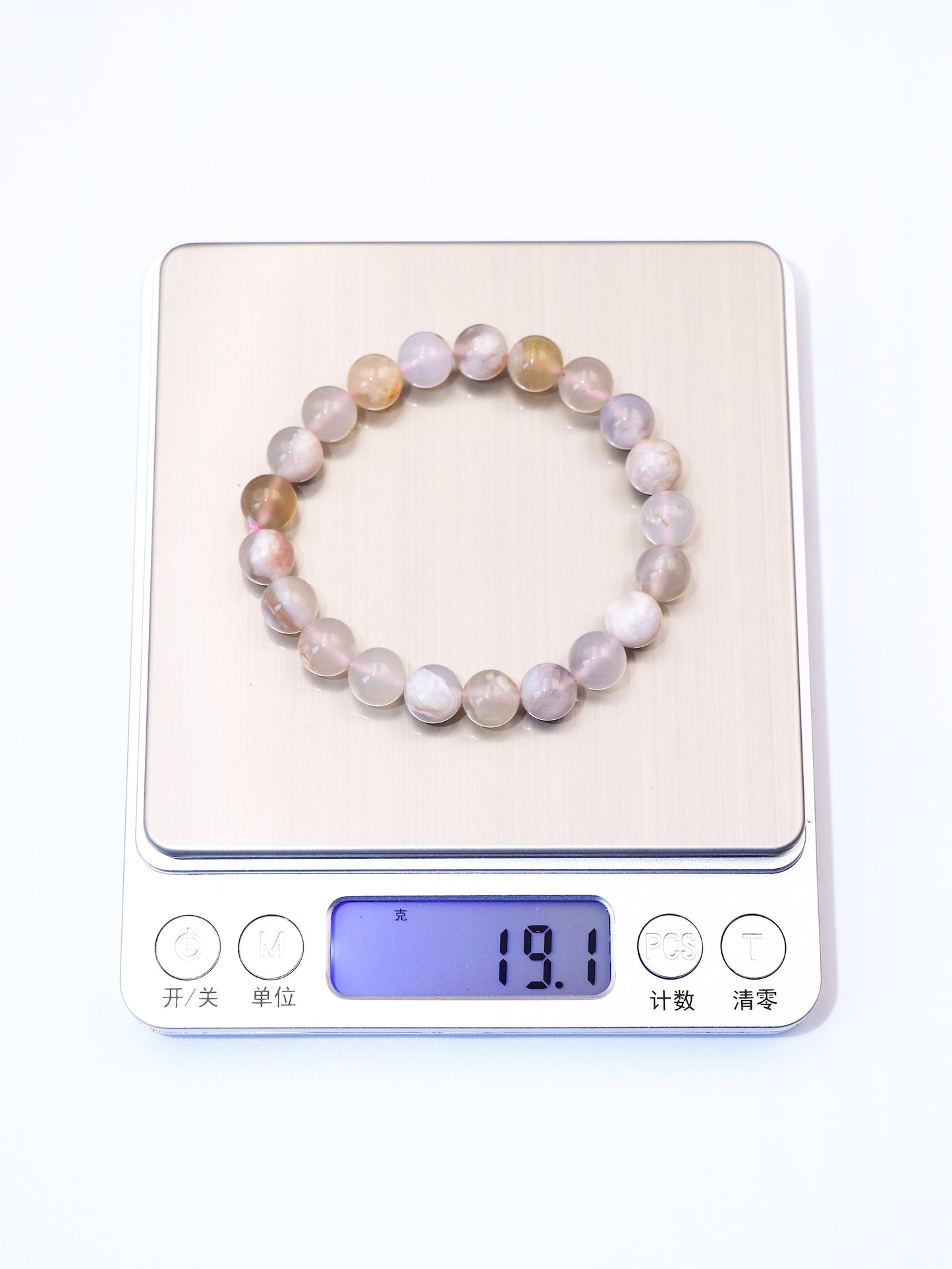 Cherry Blossom Agate Crystal Bracelet – Nurturing Calm & Inner Peace XUANSHU