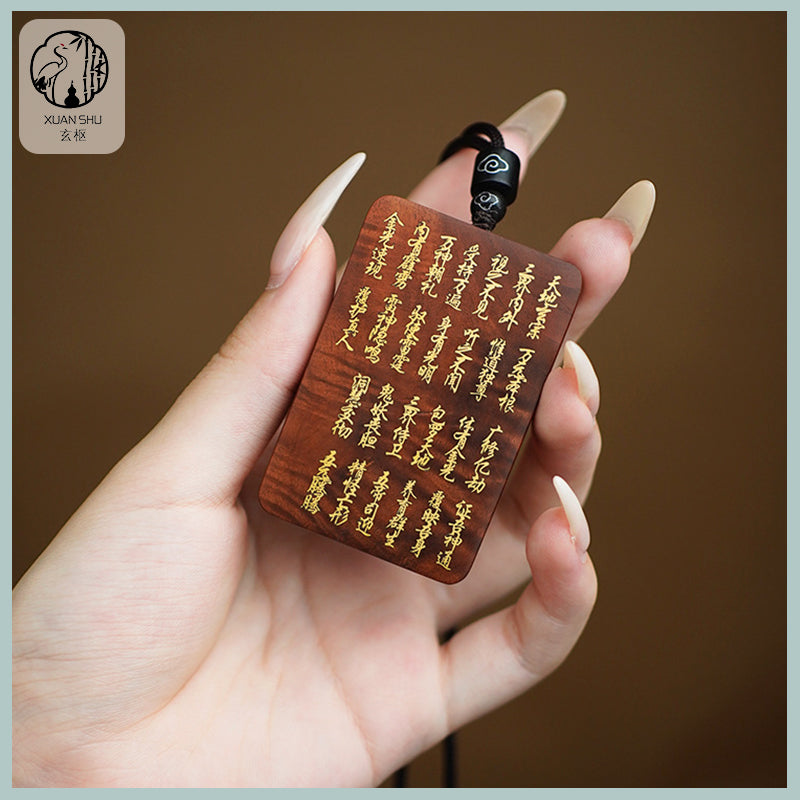 Sandalwood Inlaid Ziwei Talisman Golden Light Mantra Wu Shi Pai with Nine Syllable Mantra – Taoist Feng Shui Protection Car Hanging Ornament