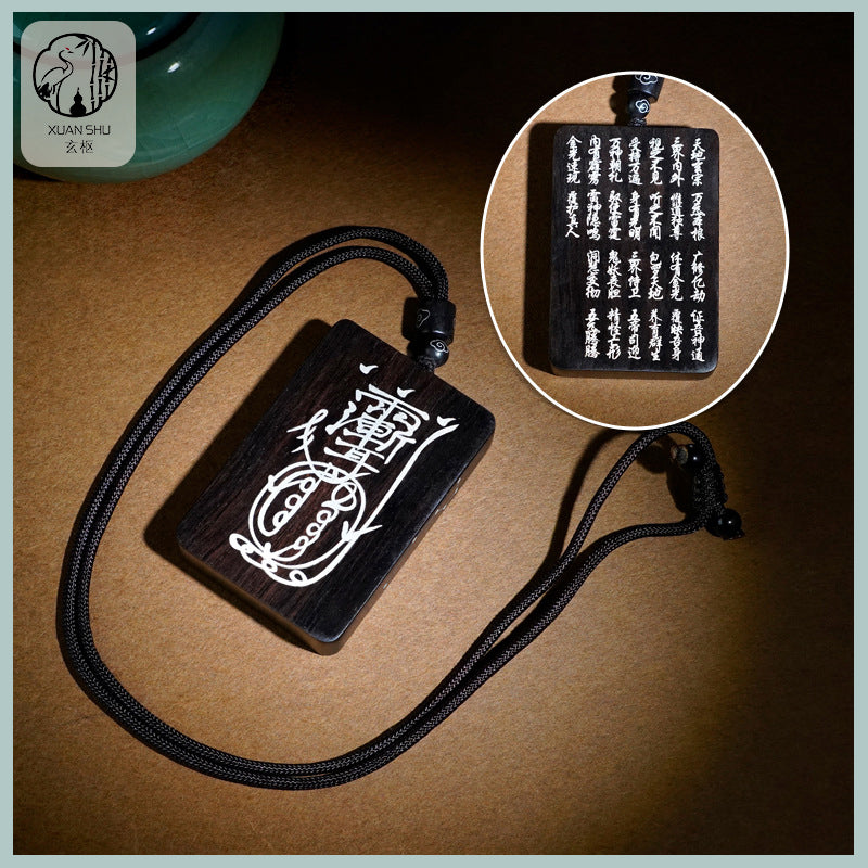 Sandalwood Inlaid Ziwei Talisman Golden Light Mantra Wu Shi Pai with Nine Syllable Mantra – Taoist Feng Shui Protection Car Hanging Ornament