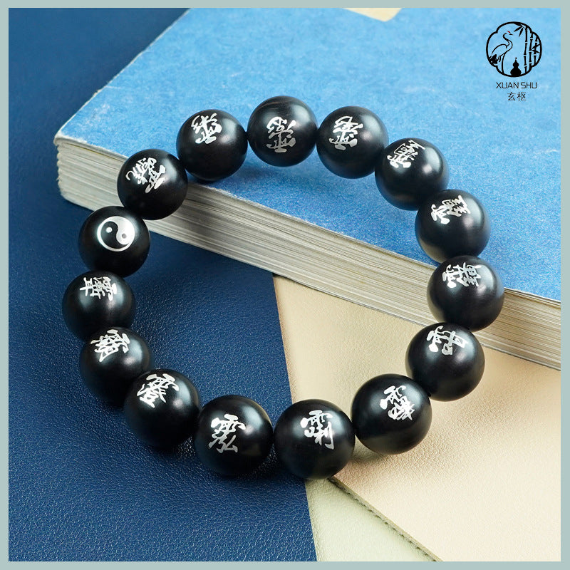 Black Ebony & Purple Sandalwood Inlaid Silver Sanqing Taoist Bracelet – Spiritual Protection & Balance