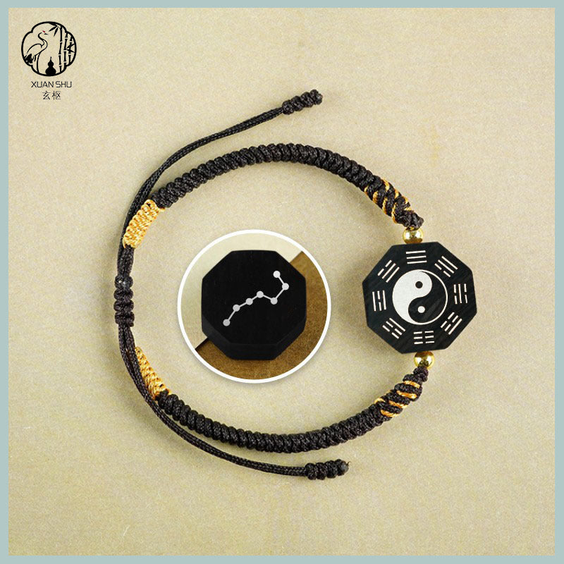 Zao Wood Inlaid Silver Taiji Bagua Braided Vajra Knot Bracelet - Handcrafted Spiritual Jewelry for Balance and Protection