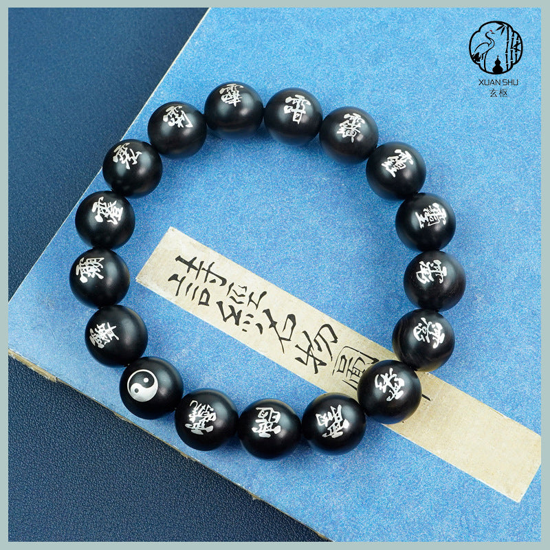 Black Ebony & Purple Sandalwood Inlaid Silver Sanqing Taoist Bracelet – Spiritual Protection & Balance