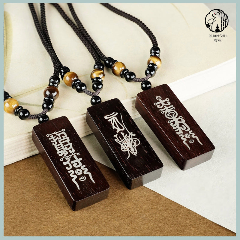 Small Leaf Red Sandalwood Pendant Keychain with Silver Inlay – Lucky Wealth & Fortune Amulet