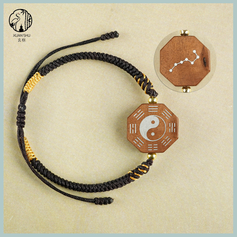 Zao Wood Inlaid Silver Taiji Bagua Braided Vajra Knot Bracelet - Handcrafted Spiritual Jewelry for Balance and Protection