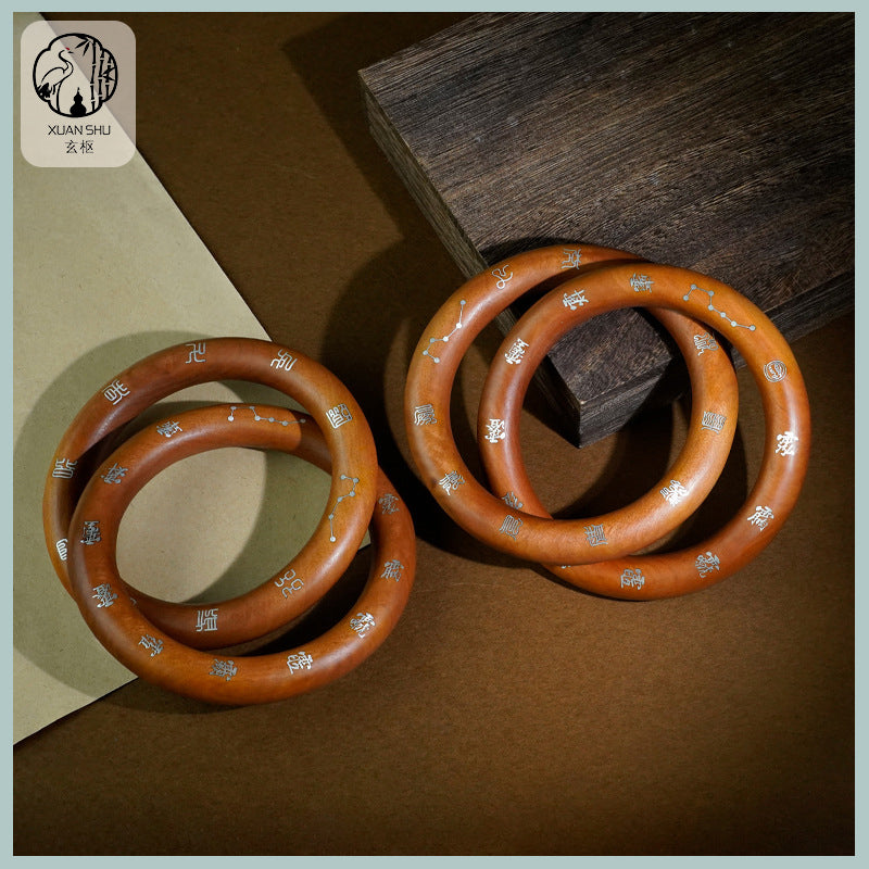 Taoist Ritual Tool Zao Wood Qiankun Circle Inlaid Bracelet - Spiritual Balance & Protection Bracelet