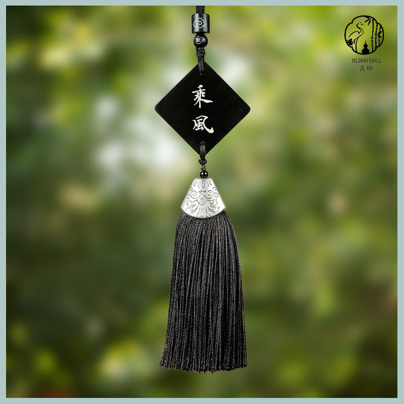 Purple Sandalwood Inlaid Silver Fengshen Pendant – Peace and Joy Car Rearview Mirror Decoration with Silver Tassel for Good Luck
