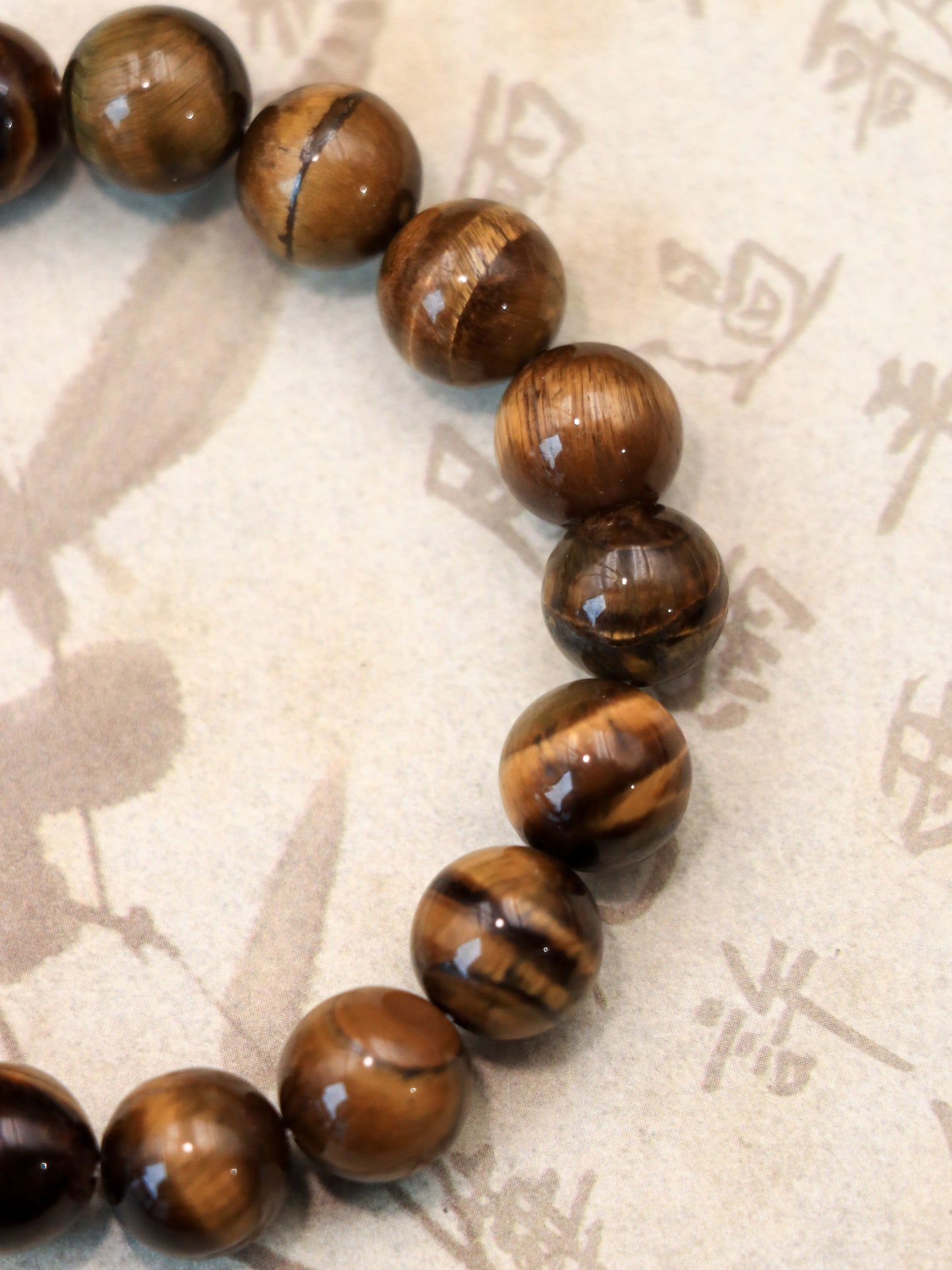 Natural Tiger Eye Stone Bracelet – Grounding & Courage Crystal Healing