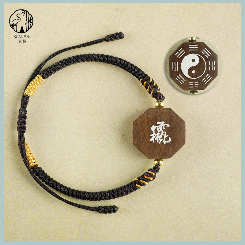 Zao Wood Inlaid Silver Taiji Bagua Braided Vajra Knot Bracelet - Handcrafted Spiritual Jewelry for Balance and Protection
