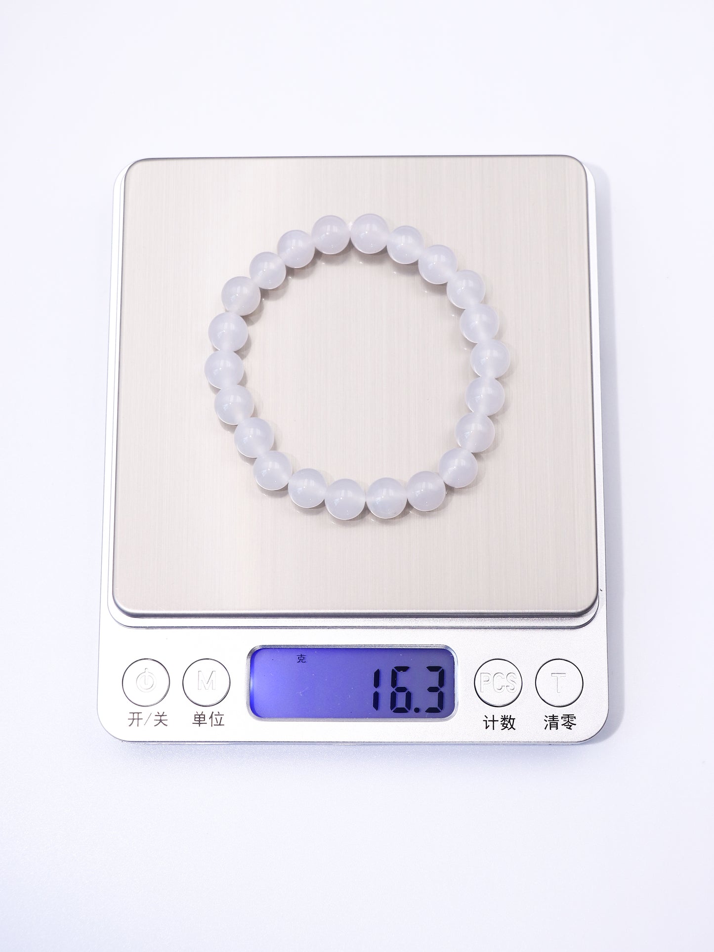 Natural White Agate – Emotional Balance & Spiritual Clarity Bracelet
