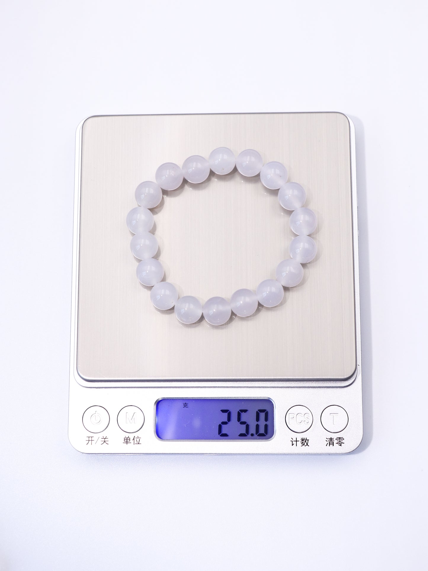 Natural White Agate – Emotional Balance & Spiritual Clarity Bracelet