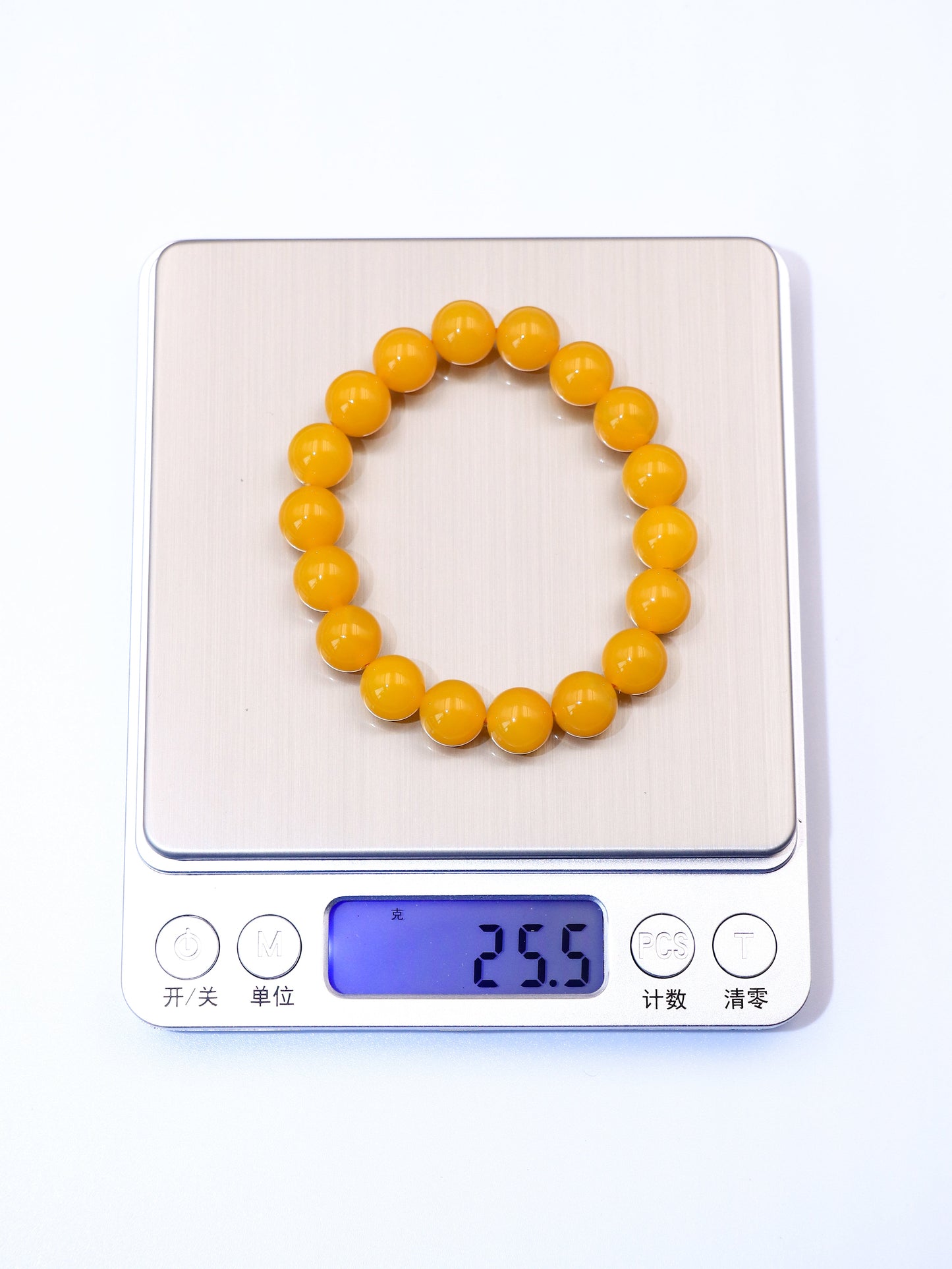 Yellow Agate Energy Bracelet – Boost Positivity & Inner Strength XUANSHU