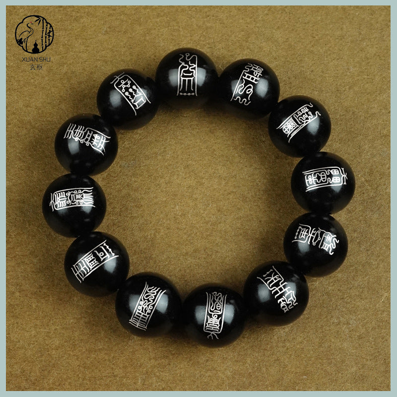 Yushu Baojing Wooden Inlaid Silver Bracelet with Zao Wood, Purple Sandalwood & Black Ebony Beads – Taoist Protection & Spiritual Harmony