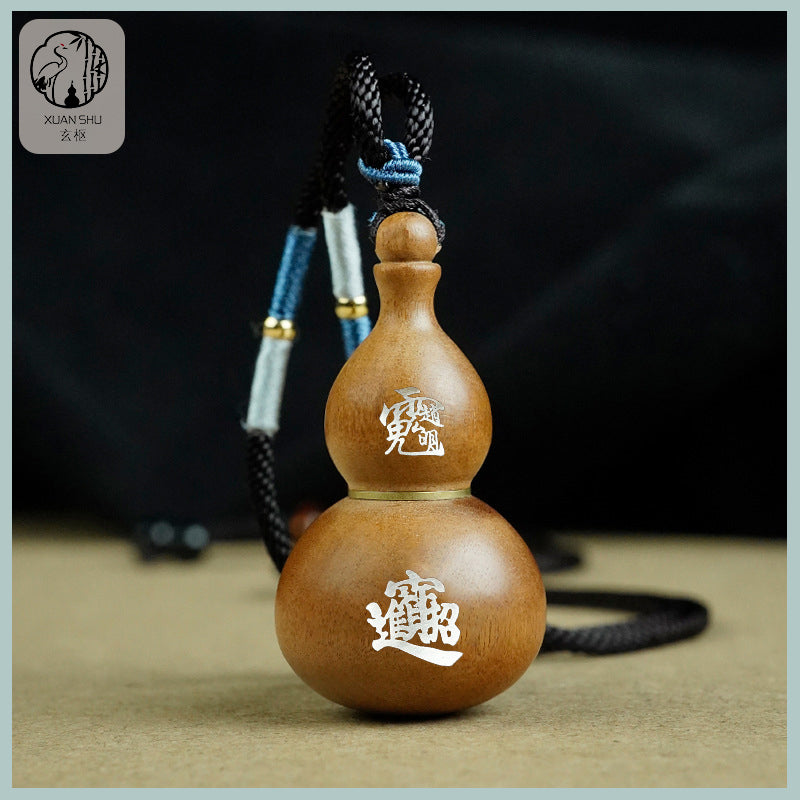 Zao Wood Inlaid Silver Purple Weiqi Gourd Pendant – Beidou Seven Stars & Taoist Symbols for Protection and Spiritual Energy